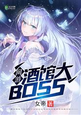 爱游戏网页版入口:产品5